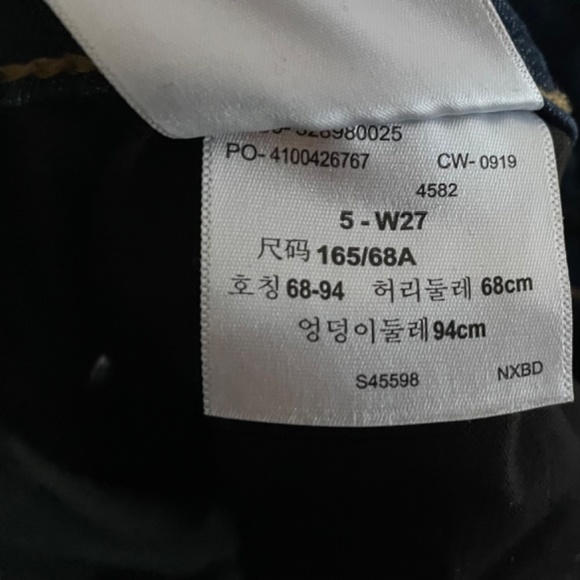 Levis Denizen High Rise Jeggings - Picture 2 of 3